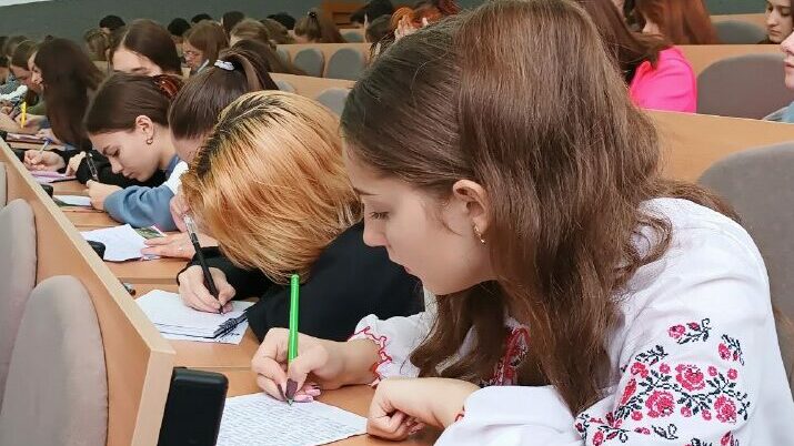 1cdc48ad-12c3-4835-aeaa-004907346b59-715x600