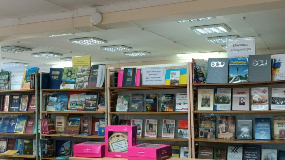 9a8fe834-7a7c-4386-a75a-85073024150e-940x788