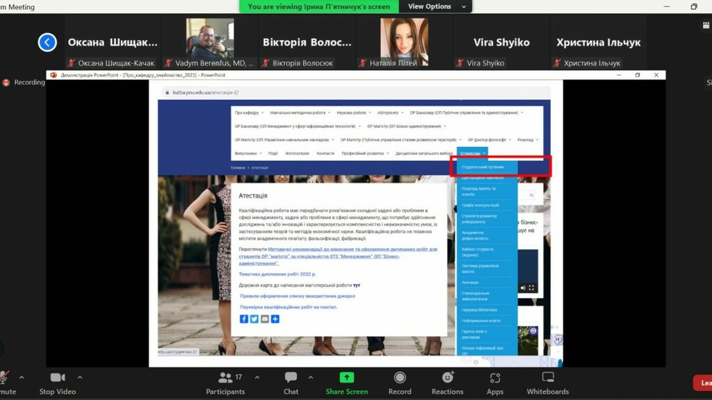 зображення_viber_2023-10-02_09-12-39-649