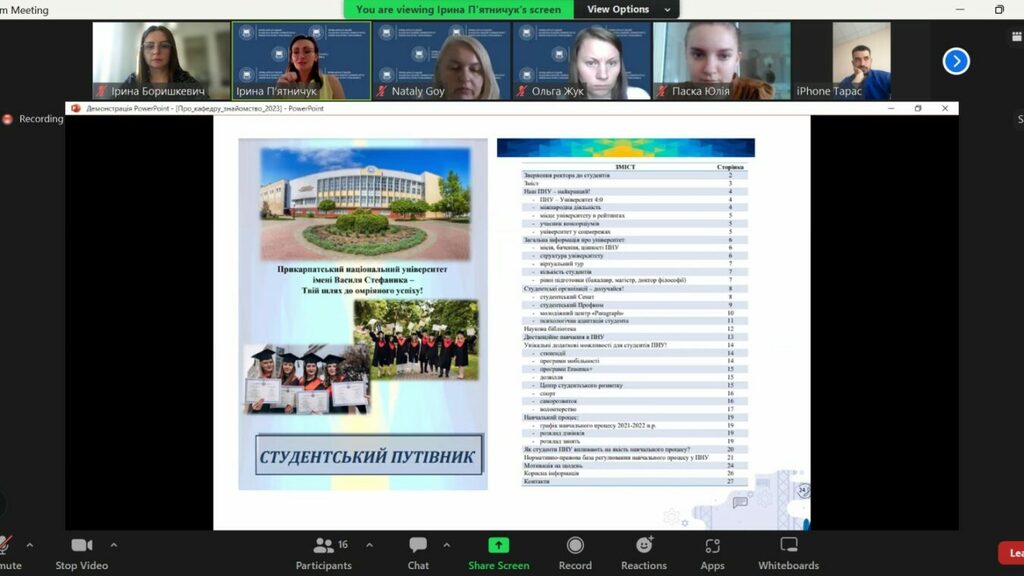 зображення_viber_2023-10-02_09-12-40-207