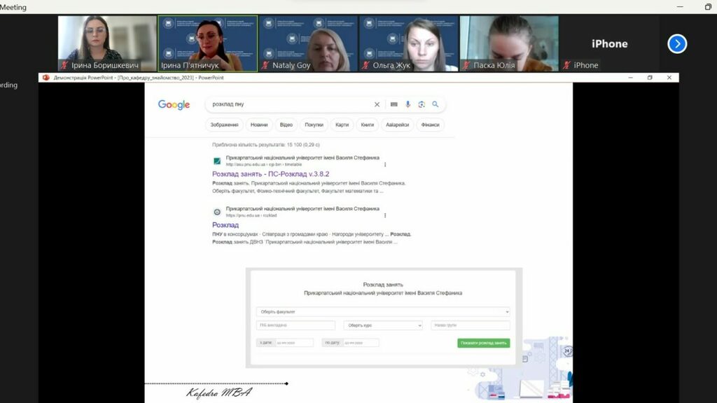зображення_viber_2023-10-02_09-12-41-105