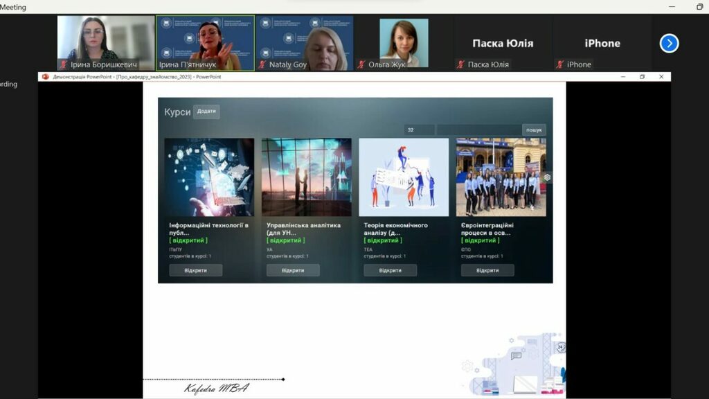 зображення_viber_2023-10-02_09-12-41-409