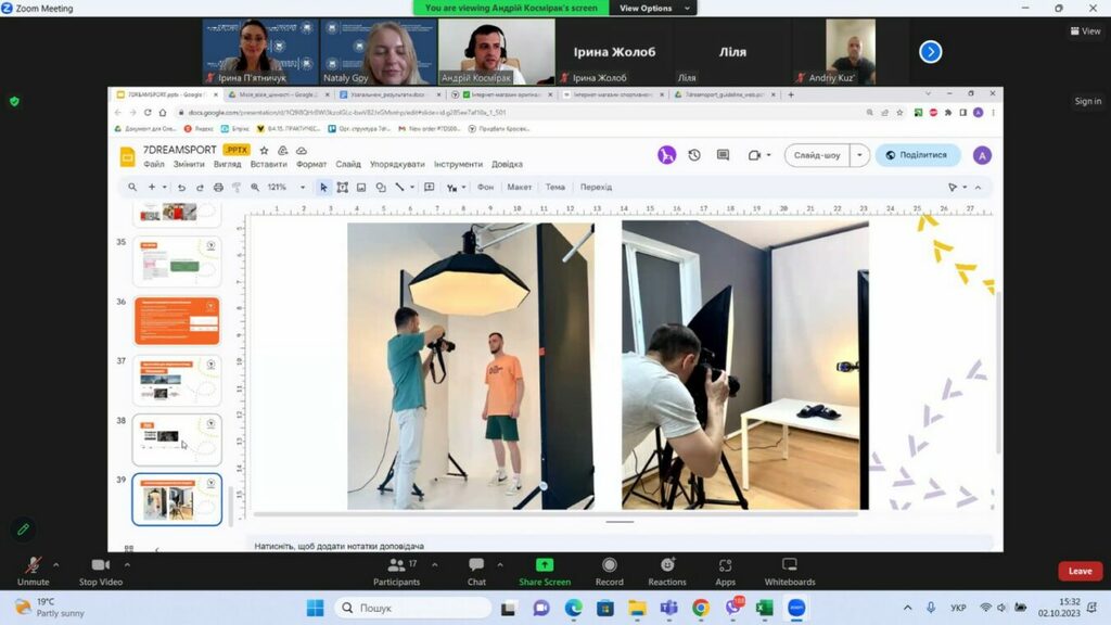 зображення_viber_2023-10-02_18-20-48-030