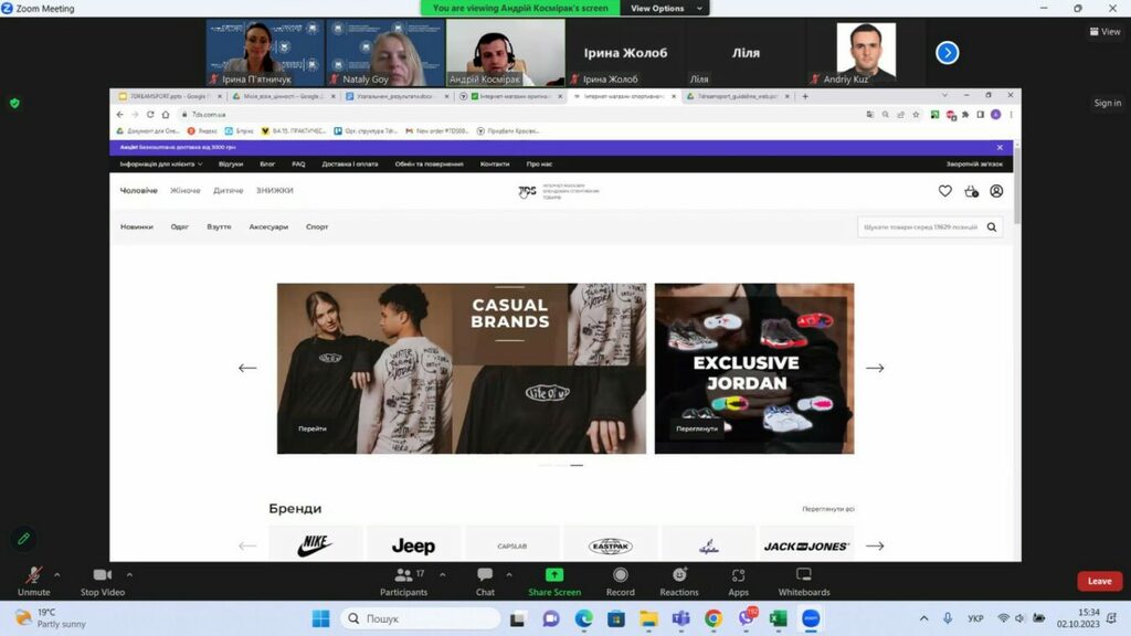 зображення_viber_2023-10-02_18-20-48-276