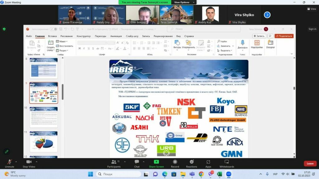 зображення_viber_2023-10-02_18-20-50-302